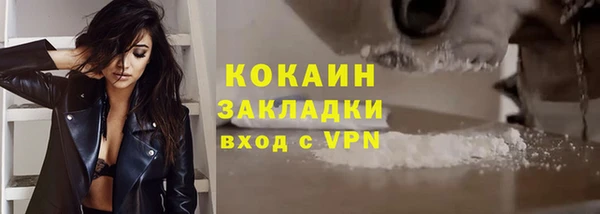 скорость mdpv Баксан